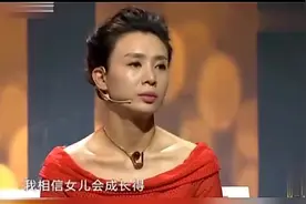 妈妈台上给30岁女儿征婚，涂磊现场大呼：这丈母娘要求够高的！视频封面