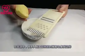 抛土豆丝神奇，很多人用错了，不小心伤到手，赶快学习一下，实用