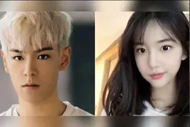 BIGBANG成员TOP时隔一年半发文 前女友：别想复出视频封面