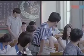 老师当着全班的面念成绩，一个比一个差，念到最后一个全班都笑了