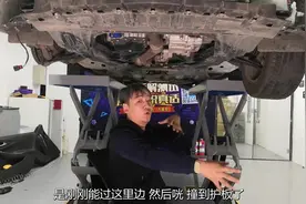 迈锐宝XL所谓的“升级换代”，无非就是缩减成本视频封面