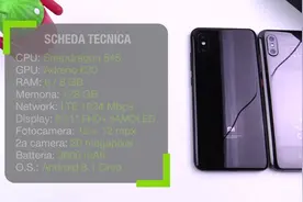 小米 8 Pro正式开箱体验，骁龙845+屏幕指纹专供海外市场