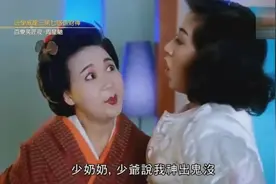 星爷经典电影搞笑片段，求上帝赐给我一个精壮的男人吧视频封面