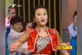 东北二人转：经典东北小调《擦皮鞋》脍炙人口，百听不厌！