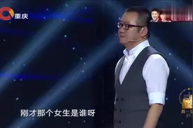 痴情男一上场就，被涂磊质问和女孩什么关系，男子回答笑坏涂磊