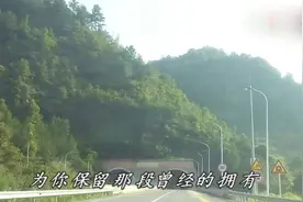 风语一曲《爱你却无法拥有》太伤感了，听哭了多少痴男怨女！