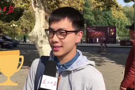 武汉大学125岁了，各届学子送祝福视频封面