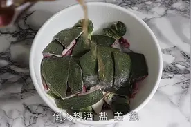 清蒸甲鱼，掌握好这一步无腥味，肉质鲜嫩美味，连汤汁都喝完视频封面