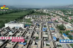 改革开放四十年 住房变迁见证百姓幸福生活视频封面
