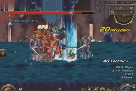 DNF：飞盘600连击瞬间卡屏秒杀，9年前最强职业视频封面