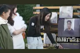 陈翔六点半：朱小明有不治之症，球球嫁给他，是为了遗产