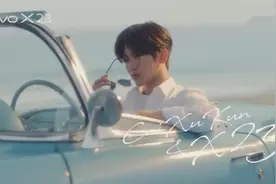 蔡徐坤代言vivo，最新广告大片已出，粉丝们的钱包还好吗视频封面