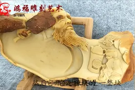 各种美石雕刻石料，有你家乡的吗？名气都不小啊，你见过几种呢？视频封面