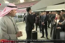 亚奥理事会主席考察杭州亚运会场馆设施建设视频封面