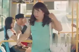 球球对毛台说，你可不可以做man一点的男人，man一点