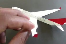 DIY：制作纸飞机模型视频封面