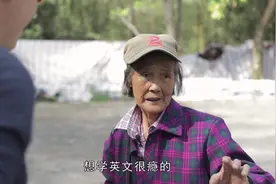 #月亮妈妈 不识字的76岁阳朔老奶，学习十国语言，被外国游客称是中国最好的导游视频封面