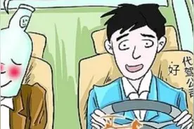 成都有种工作超有“钱”途，门槛不高赚得还多！图片