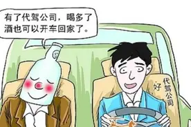 成都有种工作超有“钱”途，门槛不高赚得还多！图片