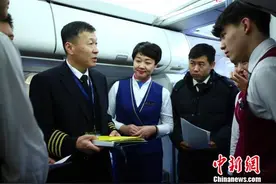 春运故事：航空老机长的第20个春运图片