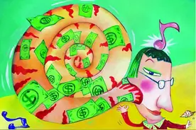 资深投资人钟爱的P2P理财平台：拍拍贷、陆金所、蜂融网图片