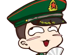敲黑板！关于长征这十道题(上集），你都知道答案吗？图片