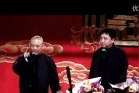 《爱护花草》郭德纲 于谦 2015精选相声图片