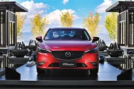 突破 ——试驾2017款阿特兹图片