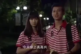 18年了，丈夫代替总裁前妻坐牢出来，一双儿女终于接纳他，好感人