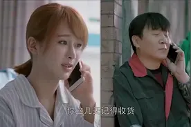 报喜不报忧！女孩受伤住院，却欺骗爸爸正在上班，挂完电话难过哭视频封面