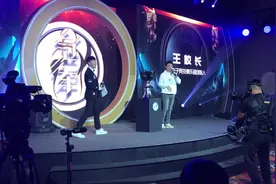 IG夺冠庆典，校长致辞视频封面