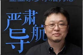 高德地图披露为啥要录制罗永浩语音包图片