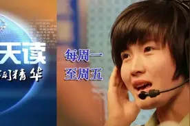 速览｜「9.14」“海上联合-2016”军事演习：中俄海军陆战队员展开联合训练图片