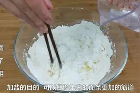 1碗面粉，1个鸡蛋，教你手擀面的做法，配方和擀面技巧详细讲解视频封面