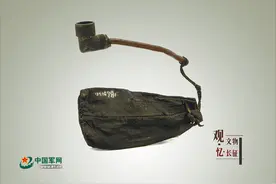 红军自制烟斗不简单 材料来自汽车飞机零部件图片