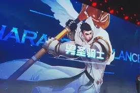 DNF嘉年华公布奶爸将会增强buff技能，我奶爸要从主C沦为辅助了吗视频封面