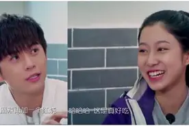 《非常驾期》吴映香化身捧场王 “暖男”武艺解围护花图片
