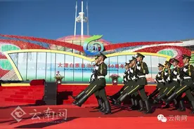 喜大普奔｜你永远是我心之所牵梦之所往，大理州，60岁生日快乐！图片