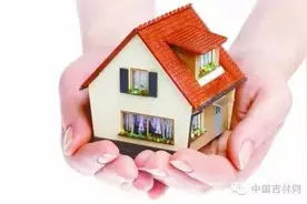 长春开始实施不动产登记 市民最关心8个问题详解！图片