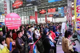 家门口的东盟国际车展明天就开幕！品牌齐全，超低折扣，你还不来吗？图片