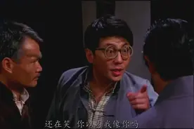林正英告诉你遇到脚跟不着地走路的人，一定是被鬼附身了视频封面