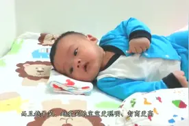宝宝越早出现这些行为，说明他越聪明看看你家娃有吗视频封面