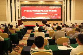 福利生育服务再升级！二孩生育登记、再生育审批一网式快捷办理方便你！图片