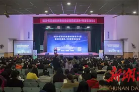 还怕学英语？互联网+人工智能帮你打开“黑匣子”图片