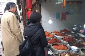 横井裕大使22年后再访贵州 题字“再强调日中友好必要性”图片