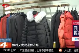 公交行驶中，拍打驾驶员后脑勺，南昌一男子被治安拘留视频封面