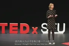「TED演讲」爱情该有的样子——来看看西方人的爱情观视频封面