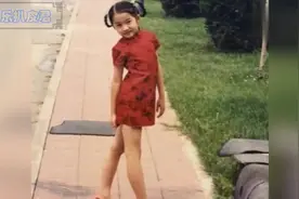 杨紫迪丽热巴关晓彤齐晒童年照，你们能认出来几个？视频封面