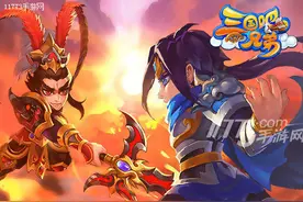 《三国吧兄弟》荣登AppStore付费榜前五 SS级武将大放送图片