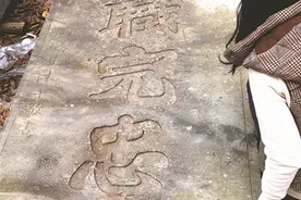 二战日军细菌战中金华死亡6000人 相当部分患炭疽图片